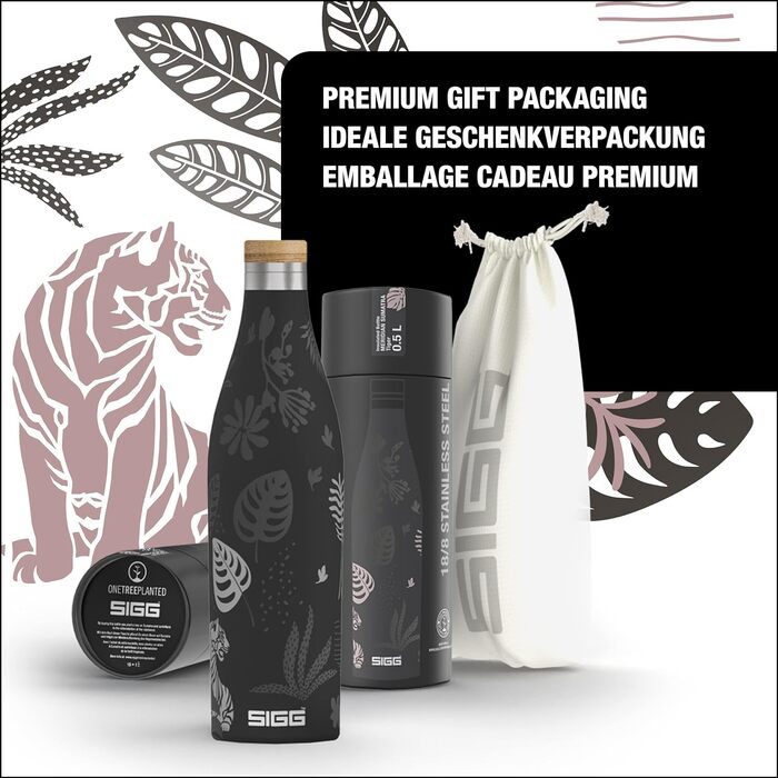Термобутилка SIGG Meridian Sumatra Tiger 0.5 л, нержавіюча сталь, бамбукова кришка, герметична, BPA-free, пластик без, подвійні стінки