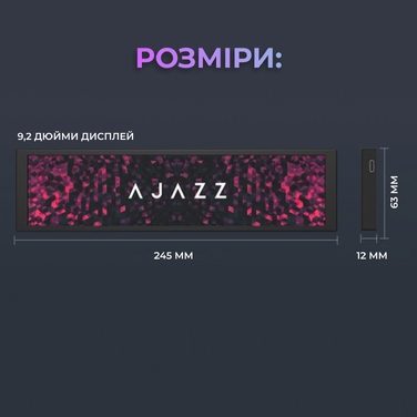Інформаційний IPS-дисплей Ajazz AKP02-B
