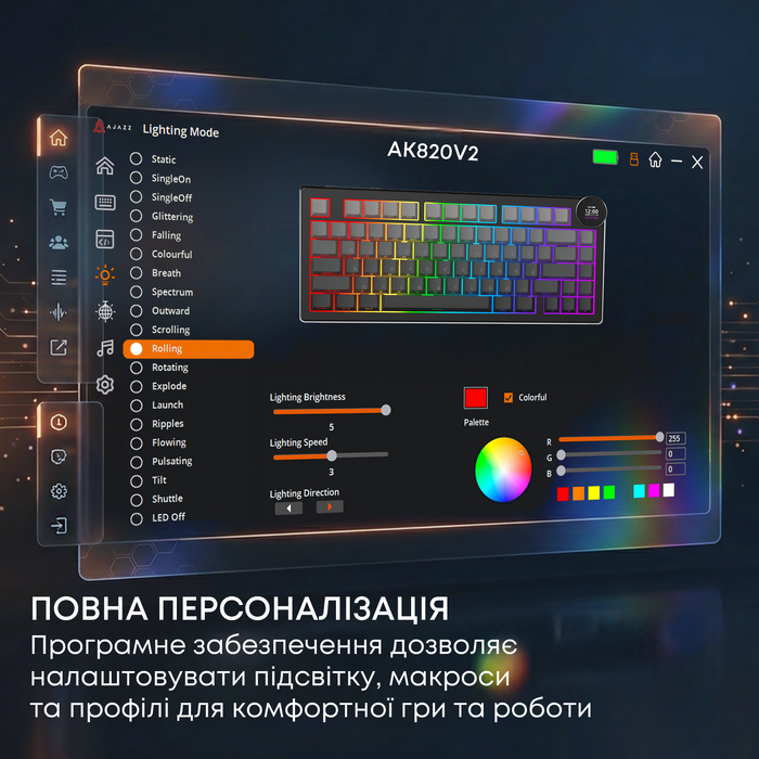 Бездротова механічна клавіатура Ajazz AK820 V2 White Peach Switch (AK820-V2-WP-S-W)