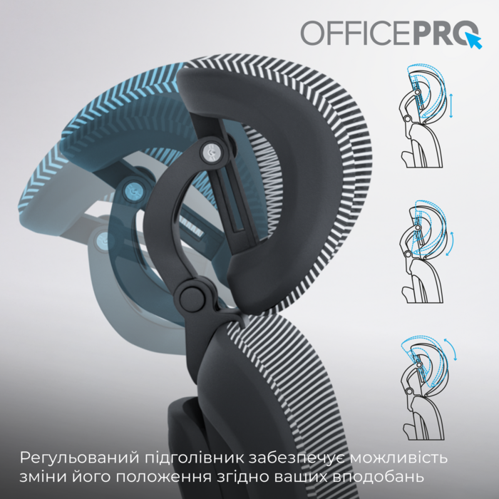 Крісло офісне OfficePro Skyline OC680-B-G-G