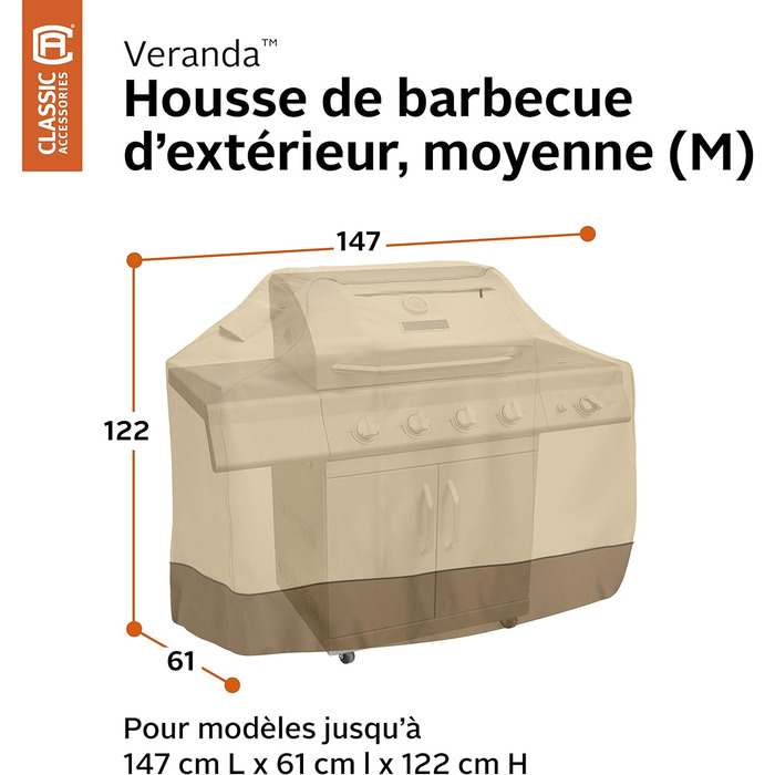 Чохол для гриля Classic Accessories Veranda M, для середніх BBQ, водонепроникний, стійкий до розривів, з вентиляцією, захист від усіх погодних умов, 147x76x122 см, коричневий