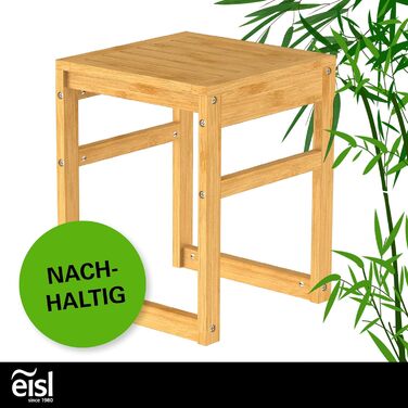 Дерев'яний табурет для ванної кімнати EISL BMBA02-BH2 з бамбука, 35 x 45 x 35 см