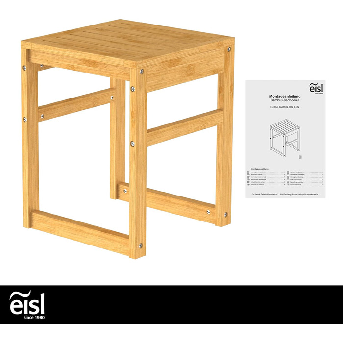 Дерев'яний табурет для ванної кімнати EISL BMBA02-BH2 з бамбука, 35 x 45 x 35 см