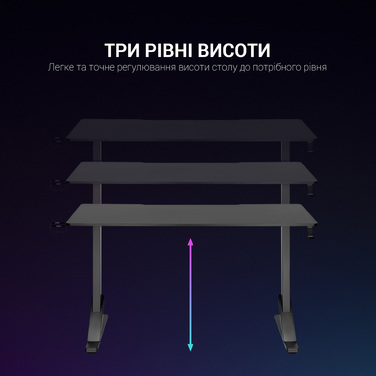 Комп’ютерний стіл GamePro GMD215
