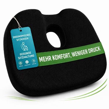 Подушка ортопедична для сидіння з піни Memory Foam, чорна. Зняття тиску на куприк для офісного крісла, авто, інвалідного візка, дому. Нековзка, знімний чохол.