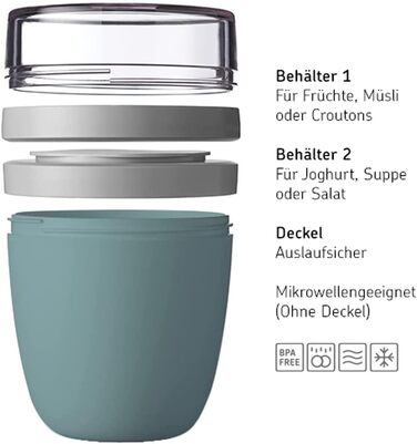 Набір ланчбоксів Mepal Lunch to go Set з контейнером Lunchpot, великий бенто-бокс з відділеннями для дорослих, Vivid Lilac