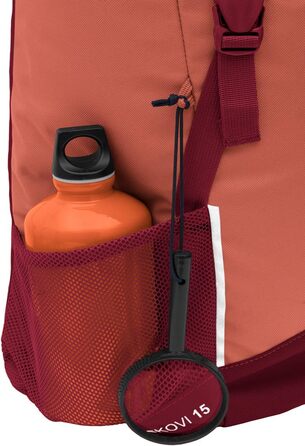Унісекс рюкзак VAUDE Skovi 15 л, універсальний, червоний