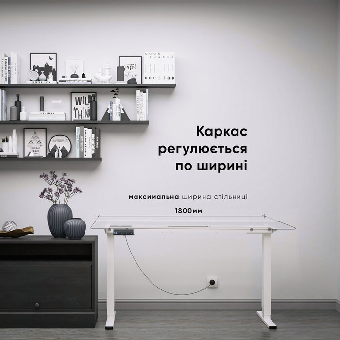 Каркас Mealux Powerframe Duo White (арт. BS-20 White)