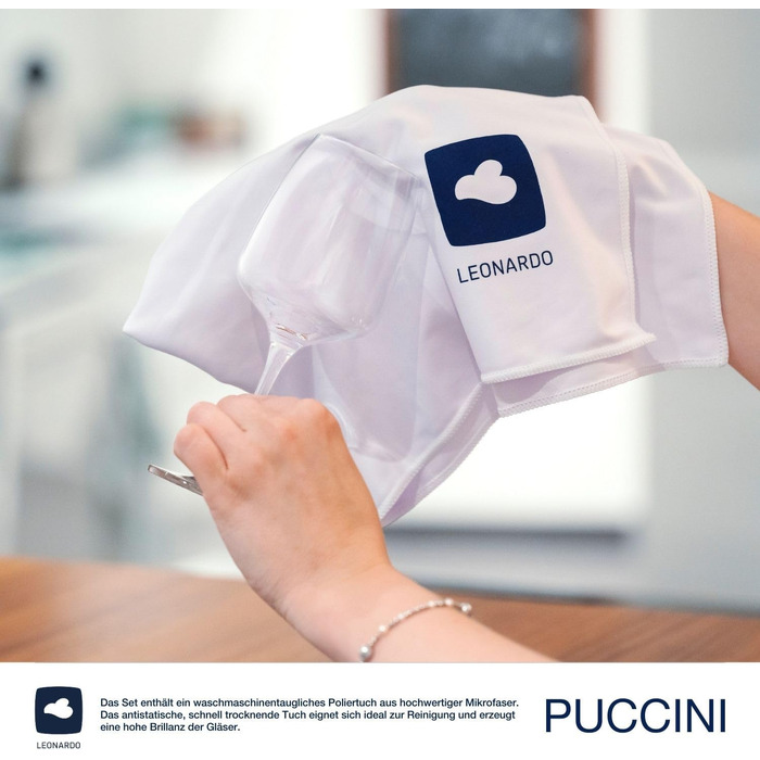 Набір келихів для білого вина LEONARDO HOME PUCCINI (6 шт), 560 мл, стійкі до подряпин, з серветкою для полірування