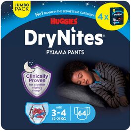 Нічні підгузки-трусики DryNites для хлопчиків 4-7 років, Pyjama Pants, 64 шт.