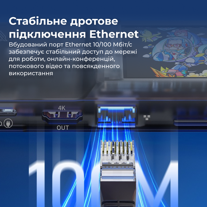 Функціональний хаб 8 в 1 Ajazz AKP01E-B