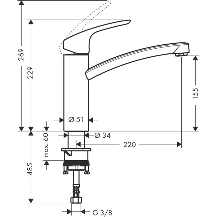 Змішувач кухонний Hansgrohe Focus M41, 160 мм, поворотний 360°, хром 31806000