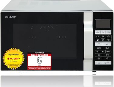 Мікрохвильова піч Sharp R-860S 3-в-1 з грилем і конвекцією, 25 л, 900 Вт, нержавіюча сталь, програмне управління, розморожування за вагою та часом