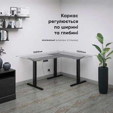 Каркас Mealux Powerframe Trio Black (арт. BS-30 Black)