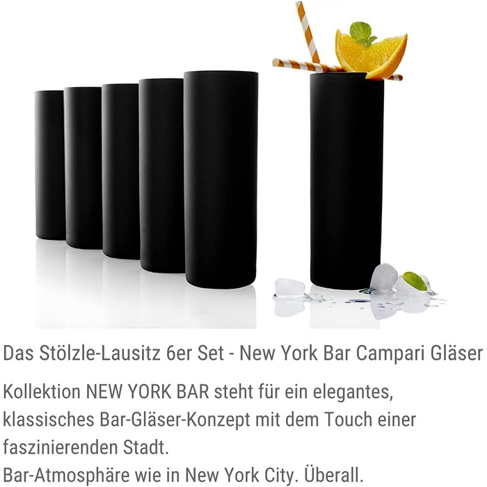 Коктейльні склянки Matte Black для коктейлів Campari Tumblers 320 мл Набір із 6 предметів Чорний Нью-Йоркський бар Stölzle Lausitz