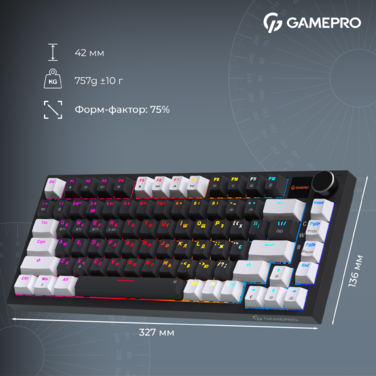 Бездротова механічна клавіатура GamePro Asgard Valhalla Pro (MK160B-D-Pro) 75% Rainy switches