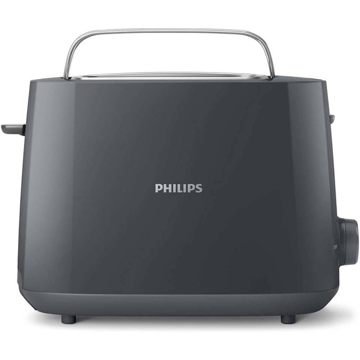 Тостер Philips HD2581/10 сірий, 2 відділення, регулятор підсмажування