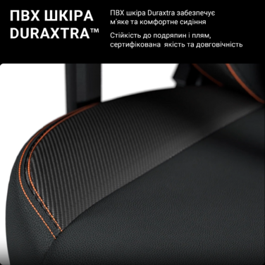 Крісло ігрове Anda Seat Kaiser 3 Black Fabric Size L