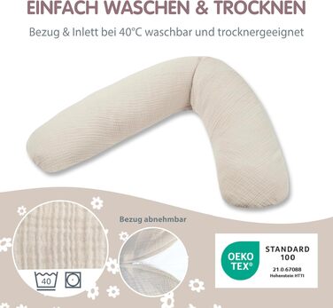 Подушка для вагітних та годування Theraline Dodo Pillow Premium 180 см, мусліновий чохол (100% бавовна), бежева