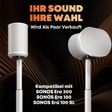 Стійки під акустику SONOS Era 100/100 SL/300, регульовані, білі, 74-99 см, 2 шт.