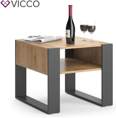 Журнальний стіл Vicco, антрацит/дуб золотий, 59x62 см
