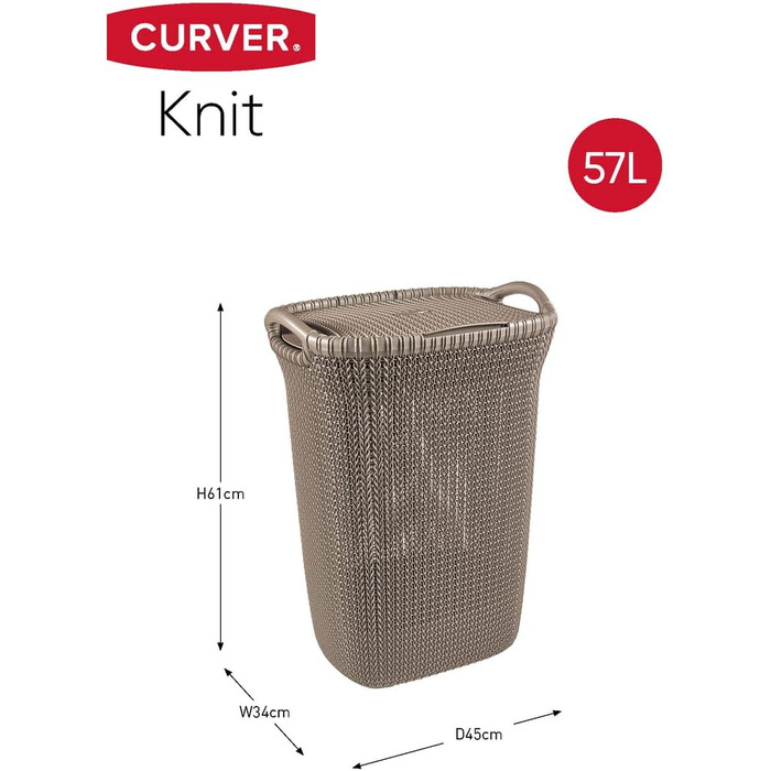 Кошик для білизни Curver KNIT 57 л, 45x34x61,5 см, коричневий