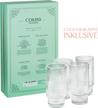 Набір склянок для коктейлів GLASSIQUE CADEAU Art Deco 400 мл, 4 шт. – вінтажні рифлені високі склянки для джин-тоніку, лонгдринків, мохіто