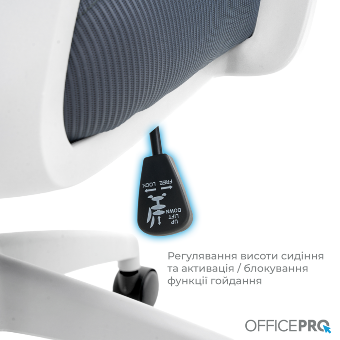 Крісло офісне OfficePro Harmony OC310-W-LG-LG
