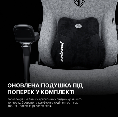 Крісло ігрове Anda Seat Kaiser 3 Pro Fabric Gray Size XL