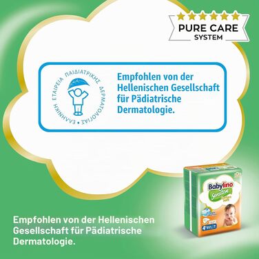 Дитячі підгузки Babylino Sensitive Maxi Plus, розмір 4+ (10-15 кг), 138 шт. — гіпоалергенні