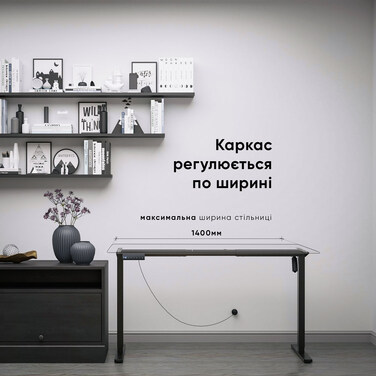 Каркас Mealux Powerframe Lite Black (арт. BS-10 Black)