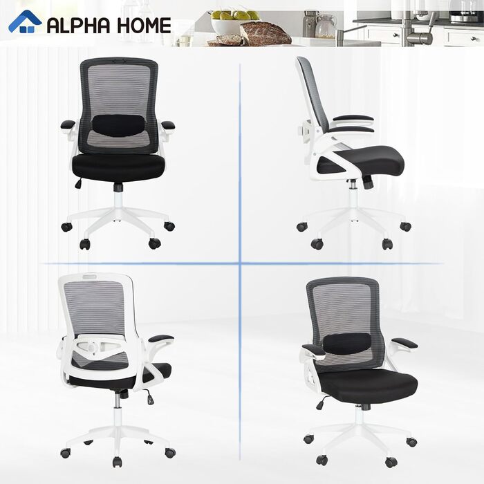 Офісне крісло ALPHA HOME ергономічне, комп'ютерне, з регульованою висотою, спинкою та підлокітниками, підтримкою попереку, до 160 кг