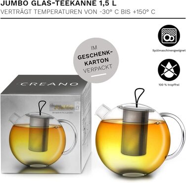 Чайник Creano 1,5 л Jumbo, набір з 3-х предметів: скляний чайник із нержавіючим ситом та скляною кришкою, багатофункціональний дизайн, прозоре жаростійке скло
