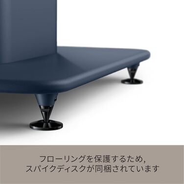 KEF S2 підставки для акустики, сині | для LS50 Meta, LS50 Wireless II | сумісні з LS50 та LS50 Wireless