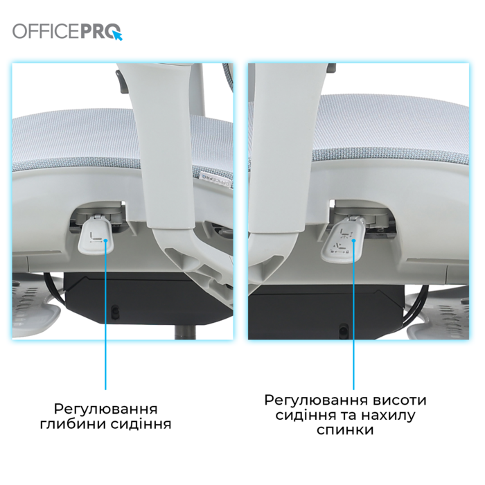 Крісло офісне OfficePro Elite OC950GLB Gray/Light Blue