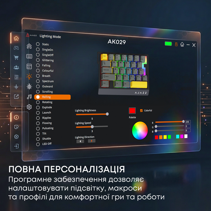 Дротова магнітна клавіатура Ajazz AK029 Ice lsland Magnetic Switch (AK029-I-BY)