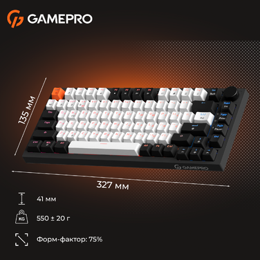 Дротова механічна клавіатура GamePro MK160 V2 Warden QLAB Sakura Black (MK160-V2-B-QS)