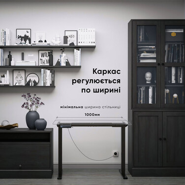 Каркас Mealux Powerframe Duo Black (арт. BS-20 Black)