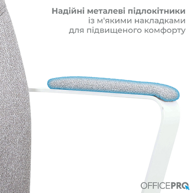 Крісло офісне OfficePro Shift OC545G Gray