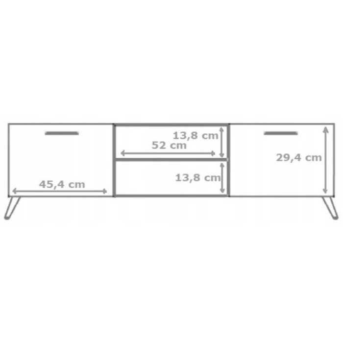 ТВ-тумба Matkam, 150 см x 47 см x 40 см