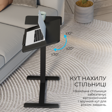 Офісний стіл з регулюванням висоти OfficePro ODM320B