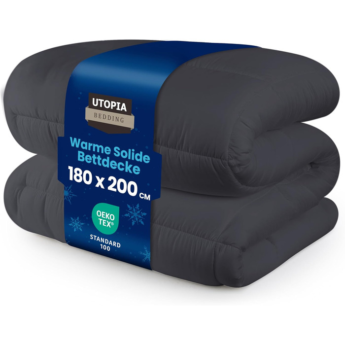 Ковдра Utopia Bedding для цілорічного використання, 370 GSM, дихаюча, стеганий, супер м'яка (білий) 180 x 200 см, сірий
