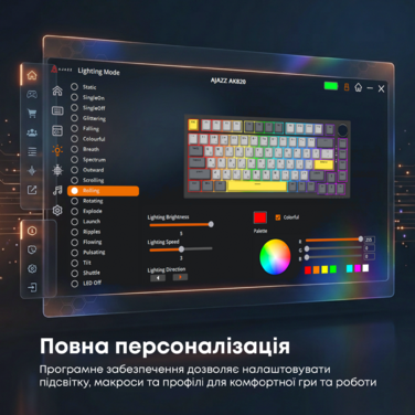 Дротова механічна клавіатура Ajazz AK820 Sea Salt Switch Black (AK820-SS-BGY)