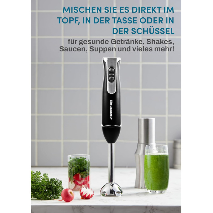 Занурювальний блендер Elite Gourmet EHB1015, 2 швидкості, нержавіюча сталь, знімна насадка, чорний