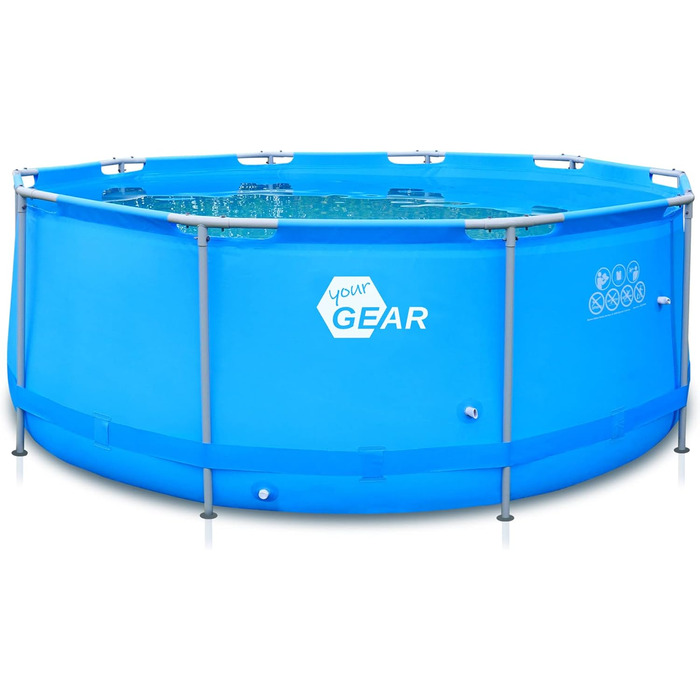 Басейн каркасний your GEAR, стальний, круглий/прямокутний/квадратний, висота 70-122 см, для саду, синій, різні розміри (300x200, 300x300, 400x200, Ø366 см, Ø457 см, Ø366x122 см)