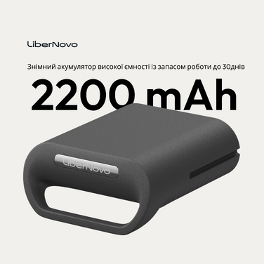 Крісло офісне ергономічне LiberNovo Omni Gen Graphite 48 см