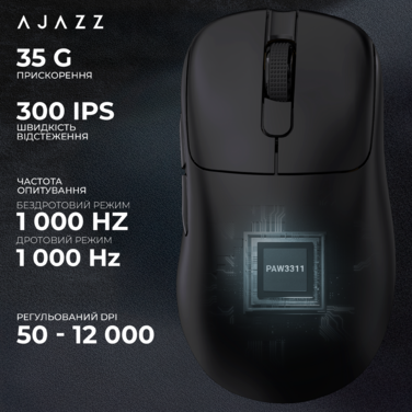 Бездротова ігрова миша Ajazz AJ179P MC Black (AJ179P-MC-B)