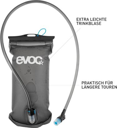 Гідраційна система EVOC 1,5 л для рюкзака, водяний резервуар, легкий питний мішок 15x32 см, сірий Carbon, преміум якість