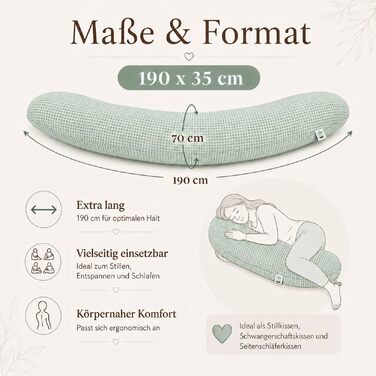 Подушка для вагітних та годування Sei Design XXL 190x30 см, м'ята - ергономічна, з регульованою наповнюваністю, з чохлом з бавовни Oeko-TEX