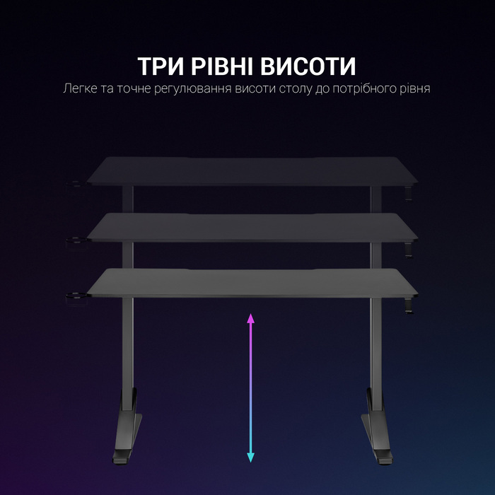 Комп’ютерний стіл GamePro GMD215